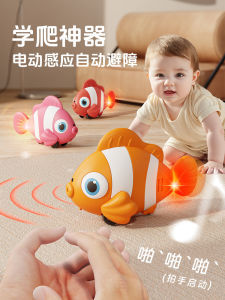 Đồ Chơi Điện Tử Động Vật Thực Tế Giáo Dục Cho Trẻ Em 0-1 Tuổi Đồ Chơi Động Vật Điện Tử Có Thể Di Chuyển Đồ Chơi Giáo Dục Cho Trẻ Sơ Sinh