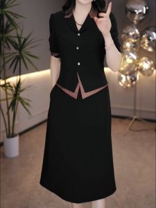 High Quality Elegant A-Line Midi Dress Fake Two-Piece Lightweight Workwear Style Age-Defying Chinoiserie Autumn Fashion Ladies Gown
