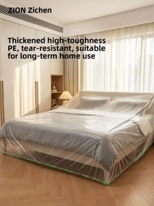 ZTION | Disposable Dustproof Dust Cover