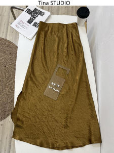 Textured Black Gold Acetate Satin Side Cut Slit Midi Skirt Slim Fit High Waist Long A-Line Single Color Womens Spring Dress