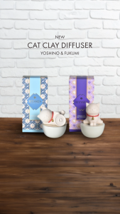 Hysses Maneki Cat Clay Diffuser
