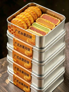 FANZUZHEN | Cantonese Mini Fruit Flavor Mooncakes Boxed