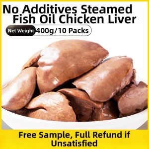 ZHUCHONG | Freshly Steamed Chicken Liver Pets Snack