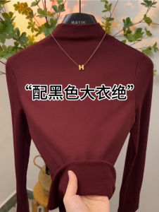 Red Fleece-Lined Half-High Collar Warm Base Shirt Womens Fashion Anti-Aging Slimming Elastic Inner Wear Top Trendy Commute Style