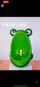 【Malaysia Stock】Frog Boy Kids Toilet Cute Frog Shape Boy Training Pee Urine Wall-hung Type Potty Plastic Urinal