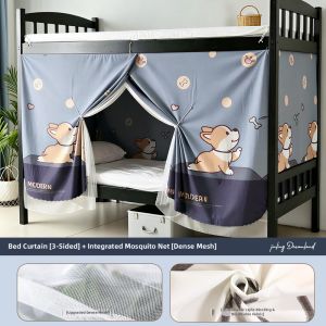 Gaorui | Privacy Light Blocking Mosquito Net