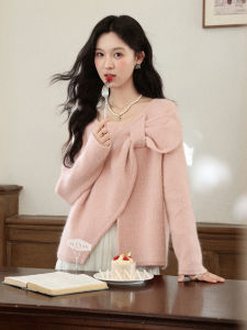 Áo Sweater Màu Hồng Phong Cách Thường Ngày cho Nữ