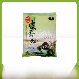 Preserved Egg Powder Special for Duck Egg Preservation Lead Free Five Spice Preserved Egg Seasoning Powder from Hunan China