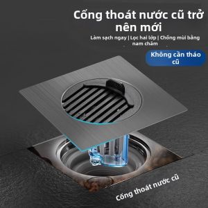 Deodorizing Insect-Prevention Floor Drain Core