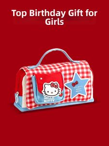 TMSU | Collaborative Cute School Bag Pencil Case Large Capacity With Layers And Handle