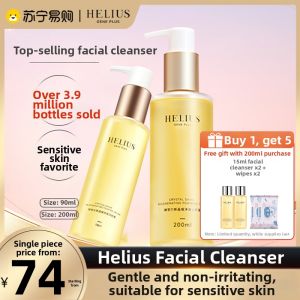 Amino Acid Based Gentle Cleansing Honey Facial Wash Deeply Cleansing Moisturizing Suitable for Sensitive Skin 2721 HELIUS