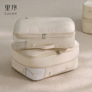 EACHY | Túi Lưu Trữ Quần Áo Nén Du Lịch