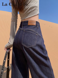 La Chapelle | Quần Jeans Dáng Ôm Thẳng Cao Thắt Lưng Màu Xanh