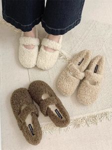 รองเท้าบู๊ตส้นแบนหนังแกะสำหรับผู้หญิงในฤดูใบไม้ร่วงและฤดูหนาว รองเท้าบุขนแกะแบบสวมหัวกลมแบบสวมหัวกลม รองเท้าบุขนแกะสำหรับใส่ในบ้าน