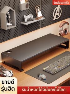evesigar | Giá Để Bàn Điều Chỉnh Chiều Cao