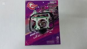 ประเก็นชุดบน สกู๊ปปี้ ไอ  Scoopy I 2012-2016 (ชุดเล็ก) ซูเมอร์ x  พร้อมลูกยาง