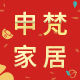 Shenfan Home Flagship Store
