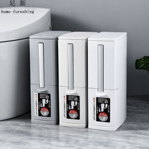 Japanese Style Bathroom Trash Can Set Toilet Brush Integrated Narrow Type Waste Basket Home Use Long Tubular Press Open Type