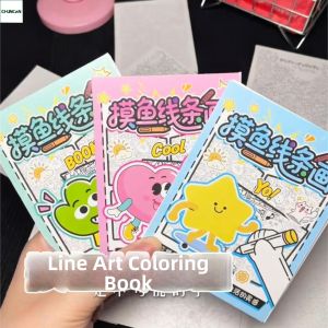 CHUNCAN | Stress Relief Focus Enhancing Drawing Book for Children Mini