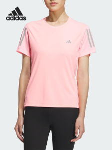 adidas | Comfortable Summer Womens Short Sleeve For Running Training