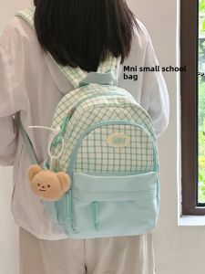 Trendy Japanese Grid Pattern Large Capacity Travel Backpack for High School Students And Junior College Girls Casual Leisure Shoulder Bag