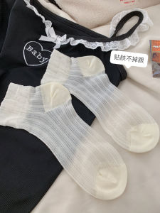 ถุงเท้าตาข่ายสีขาวแบบบางสำหรับฤดูร้อน ถุงเท้าสั้นแบบไม่มีกระดูก ระบายอากาศได้ดี ไม่หลุดร่วง ขอบลูกไม้ ถุงเท้าสั้นสไตล์ญี่ปุ่น