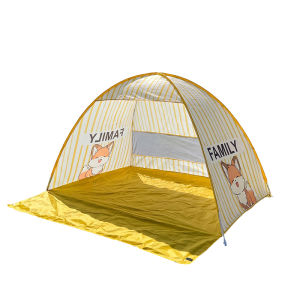Travel Season | Automatic Quick Open Sunscreen Tent for Beach Camping