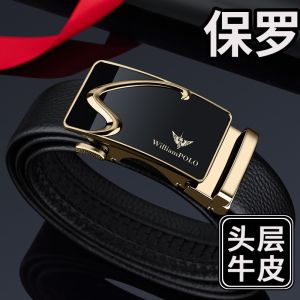 Thắt lưng bằng da nam cho nam thắt lưng cho váy da bò thật thắt lưng trang trọng doanh nhân cổ điển khóa sáng bóng thắt lưng bằng da da cao cấp quà tặng cho nam quà tặng phù rể quà tặng bạn trai chồng