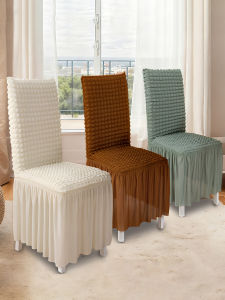 SHUYI | Universal Elastic Chair Cover with Backrest