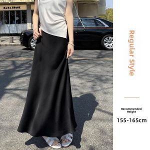 ZIYAN | High-Waist Slimming Half-Skirt