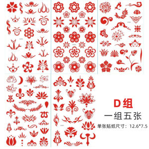Stage Makeup Face Stickers Childrens Performance Forehead Patches Hanfu Dance Show Floral Tiara Ancient Chinese Style Beauty Tools