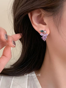 Purple Zircon Grape Clip-On Earrings No Piercing Required Cool Minimalist Design Luxury Small-Batch Fashion Jewelry Accessories