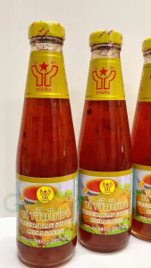 Youta น้ำจิ้มไก่ เจ ขนาด 330 กรัม Vegetarian Sweet Chili Sauce น้ำจิ้มไก่เจ เข้มข้น ไม่มีกระเทียม อาหารเจ โยตา