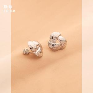 Trendy Silver Triangle Ear Studs Womens Fashion Personality Simple Design No Piercing Clip-On Earrings Korean Style Alloy