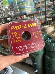 สายเอ็น Pro Line (หลายขนาด หลายสี)