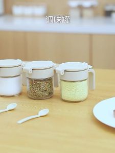 FaSoLa | High Quality Kitchen Seasoning Box Set
