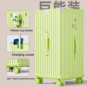 MIMANI | Durable Thickened Luggage 24 Inches