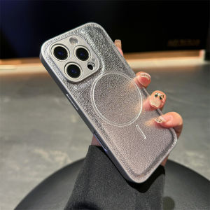 Anti-fingerprint Phone Case for Multiple iPhone Models