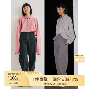 Pure Color Polo Neck Box Shape Short T-Shirt Croptop Design Womens Fashion Autumn Long Sleeve Loose Fit Top by Little Bug