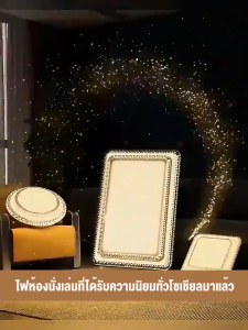 โคมไฟเพดาน LED ไฟเพดาน ไฟติดเพดาน ไฟห้องนอน ปรับแสงได้ รีโมทคอนโทรล 3สี ห้องนอน สไตล์โมเดิร์น