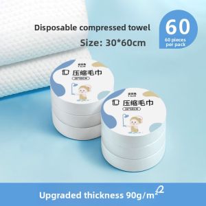 TSLIM | Compressed Large Size Thick Travel Towel