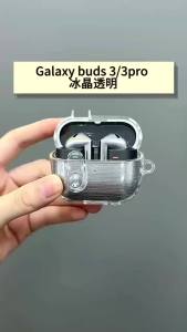 Hộp Đựng Tai Nghe Samsung Galaxy Buds 3 Pro Clear TPU Vỏ Mềm Chống Sốc Chống Trầy Xước Có Khóa Bảo Vệ Tương Thích