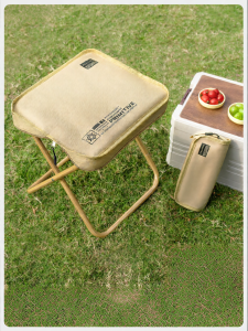 The Primitive | Portable Folding Stool