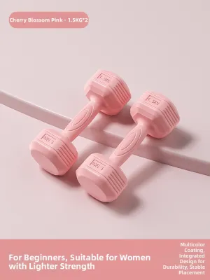 PINJIAN | Fitness Dumbbells 5kg