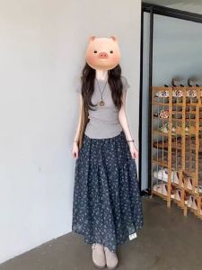 VKSOD | Korean Style Summer Casual Fashion Anti-Aging Short Sleeve Top Half Skirt Two-Piece Set Round Neck Other Material Womens Wear