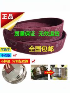 Silicon Carbide Spong Mop Sponge Wipe Kitchen Washing Pot Bottom Black Scale Removing Rust Brush Pot Scrubbing Bowl Cleaning Cleaning Gadget