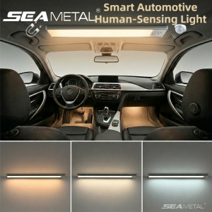 SEAMETAL | SEAMETAL Universal Trunk Car Sensor Light 3 Color Temperatures Magnetic Installation No Wiring Type-C Fast Charging LED Light