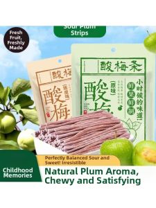 Sour & Crave-Satisfying Plum Strips