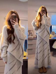 XUECAIQI | Irregular Stripe Gentle Knit Sweater Skirt Set