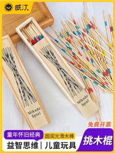 เกมทายก้อนไม้จับคู่สำหรับเด็ก อุปกรณ์การเรียนรู้ทางสมอง เกมสนุกสนาน กระตุ้นสมอง ช่วยให้เด็กคิดได้ดีขึ้น ใช้งานง่าย ไม่มีข้อจำกัด